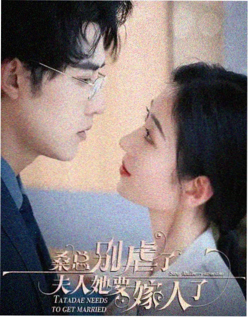弥留之国的爱丽丝