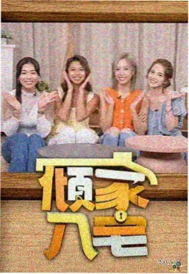 小小影视 资讯 动漫新番